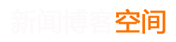 六合区新闻网